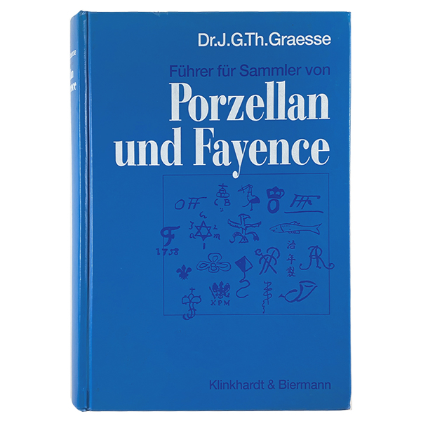 Обложка книги Fuehrer fuer Sammler von Porzellan und Fayence