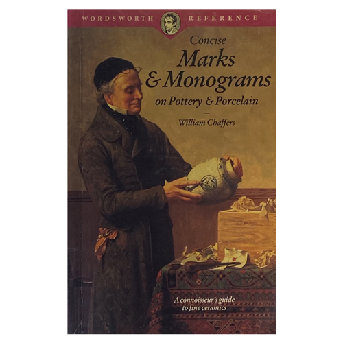 Обложка книги Concise MARKS & MONOGRAMS on pottery & porcelain