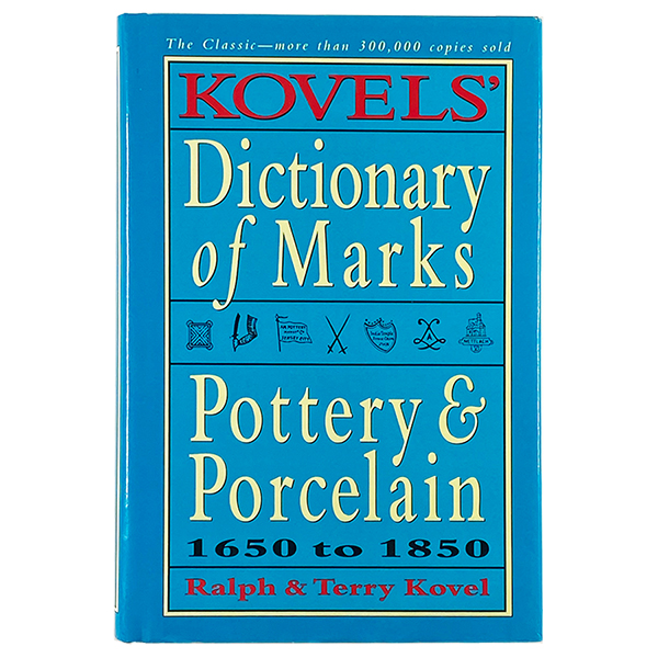 Обложка книги Dictionary of Marks Pottery & Porcelain 1650 to 1850