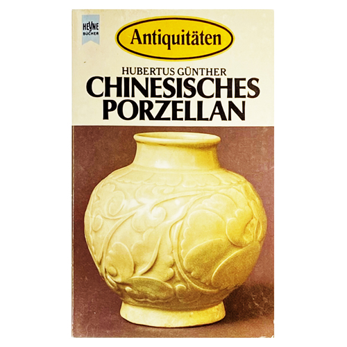 Обложка книги Antiquitaeten CHINESISCHES PORZELLAN
